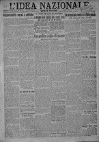 giornale/TO00185815/1917/n.272, 4 ed/001